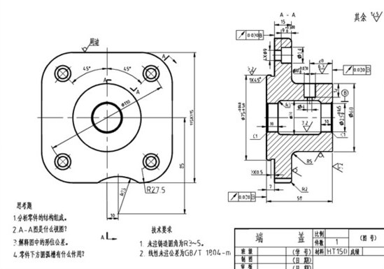 防爆電機端蓋設(shè)計圖.jpg
